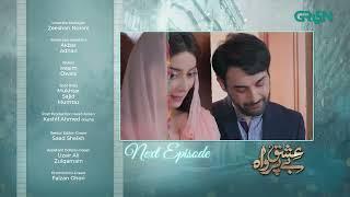 Ishq Beparwah | Episode 4 Teaser | 23th Sep 2024 | Affan Waheed, Alizeh Shah & Raeed Alam | Green TV