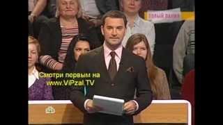 Степан Меньщиков и Алексей Панин в прямом эфире