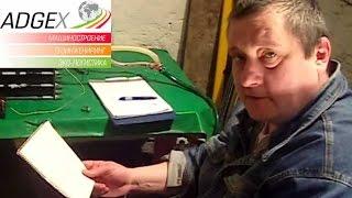 Ивченко С.: Прорывные технологии реализуются в Adgex