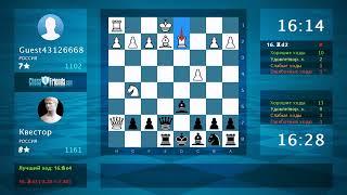 Chess Game Analysis: Guest43126668 - Квестор : 0-1 (By ChessFriends.com)