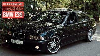 BMW E39. Открыли капот а там… НОЛЯРА ИСПОЛНЯЕТ