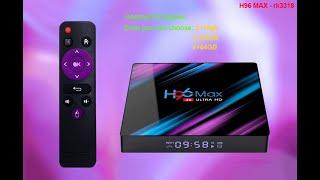 حل مشكلة boot لجهاز  tv box  H96 MAX 4K ULTRA HD