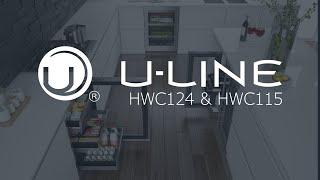 Product Overview: HWC124 & HWC115 Wine Refrigerators