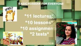 BASIC RUSSIAN FOR EVERYONE