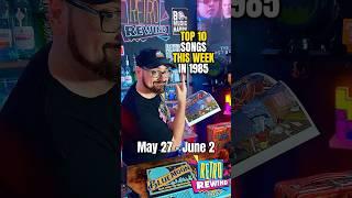 The Top Hits From This Week 40 Years Ago! May 27 - June 2 1985!
