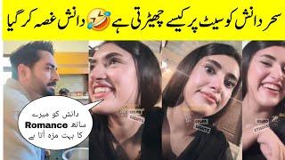 Danish Taimoor And Sehar Hashmi Romantic Scene Shooting | Mann mast malang episode 42 bts