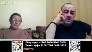 Фактология конфликта говорит не в вашу пользу!