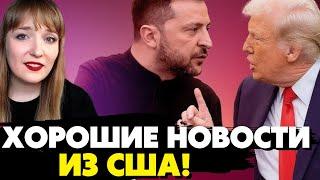 Киев получил сигнал от США! Переговоры прошли продуктивно! Филиппенко