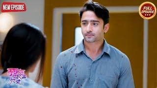 सोनाक्षी के लिए Blood Donor देव ढूंढ पाएगा | Kuch Rang Pyar Ke Aise Bhi | Latest Episode