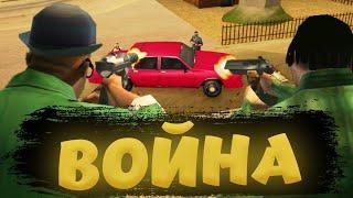 ВОЙНА БАНД на PROXIMA RP в GTA SAMP!