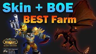 Best Skin & BOE Gold Farm for Group or Solo Geared SOD Phase 3