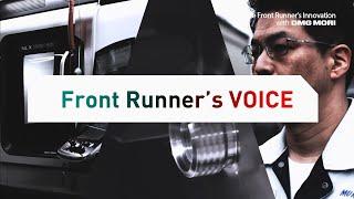 DMG MORI TVCM 「Front Runner Vol.64 向井鉄工株式会社」