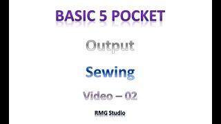 Inseam join by overlock machine ( B 5 PKT , A-2 ) RMG Studio