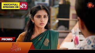 Singappenne - Promo | 02 Jan 2025 | Tamil Serial | Sun TV