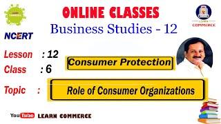 Consumer Protection | Role of consumer organisations & NGOs | Class 12 Business | Dr Prakash Bhat