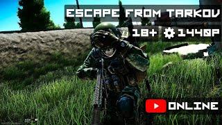 Тактический ждун | Escape From Tarkov