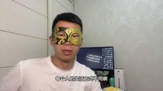 网赚项目！2022赚钱  新手网上赚钱项目！日赚3000+很轻松 赚钱最快的灰色项目！合法做灰产！如何短时间快速赚钱！＃网赚＃赚钱项目＃创业＃怎么样赚钱快＃灰色项目＃灰产