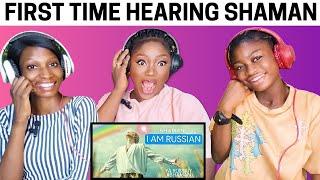 FIRST TIME HEARING SHAMAN - Я РУССКИЙ  I AM RUSSIAN REACTION!!!