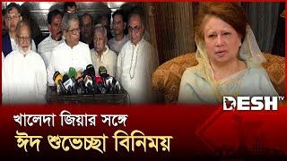 গণতান্ত্রিক ব্যবস্থা ছাড়া কোনো কিছুই টেকসই হবে না: মির্জা ফখরুল | Khaleda Zia | Mirza Fakhrul