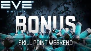 EvE online - БОНУС SKILL POINT WEEKEND