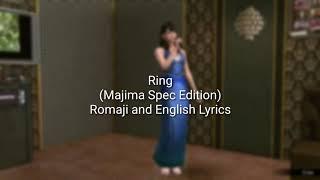 Ring (Majima Spec Edition) Romaji and English Lyrics