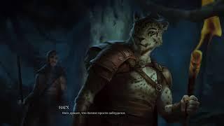 [СПОЙЛЕРЫ] The Elder Scrolls: Legends - Концовки дополнения Возвращение в Заводной город