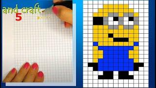 рисунки по клеточкам для детей пикселька как нарисовать Миньона How to Draw minion pixel art