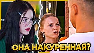 КРИСВЕЙВ СМОТРИТ ДЫМОХОД / Александр Овечкин! Шмот Легенды! Дуся Бубель! / chr1swave rofls