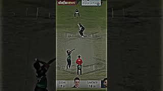 Haris Rauf bowling vs NZ #shorts #shortsfeed