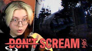 ДРЕЙК ИГРАЕТ В ХОРРОР ГДЕ НЕЛЬЗЯ КРИЧАТЬ | DON'T SCREAM