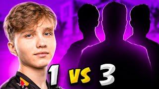 КОГДА M0NESY ТАЩИТ 1 VS 3