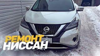 КУЗОВНОЙ РЕМОНТ Ниссан МУРАНО. Восстановление после ДТП. TOTAL BODY REPAIR.