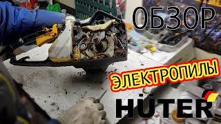 ОБЗОР Электропила HUTER ELS-2200P