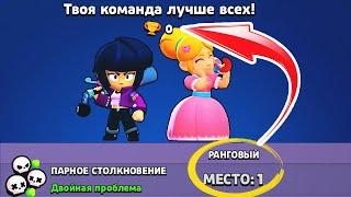 НОЛЬ КУБКОВ за ПОБЕДУ! новости лайна бравлстарс | brawl stars