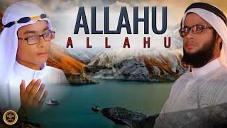 ALLAHU ALLAHU Nasheed || Mufti Kausar Roohani || Hafiz Abdul Rahim Nazar || Roohani Media || اللہ