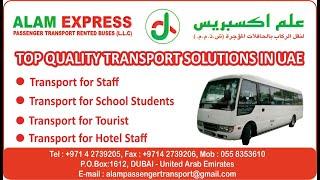 ALAM EXPRESS PASSENGER TRANSPORT RENTED BUSES LLC | Transport Services Providing company at Dubai