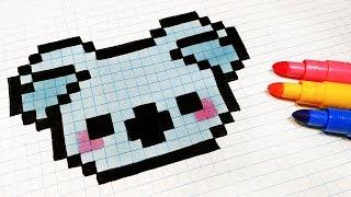 Handmade Pixel Art - How To Draw Kawaii Koala #pixelart