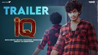 IQ Trailer | Latest Telugu Web Series | Eswar | @RunwayReel | Tamada Media