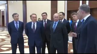 ПУТИН РУГАЕТ НАЗАРБАЕВА ЗА ЭКСПО!