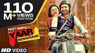 Preet Harpal: Yaar Berozgaar Full Song | Latest Punjabi Song 2016 | T-Series Apnapunjab