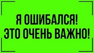 80% СЛИВАЮТ! ВОТ ПОЧЕМУ OLYMP TRADE ЛОХОТРОН! ВАЖНОЕ ЗАЯВЛЕНИЕ О ТОРГОВЛЕ НА ОЛИМП ТРЕЙД!