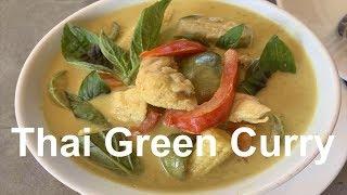 Thai Food recipe Green Curry Chicken Quick easy แกงเขียวหวาน #chefstravels