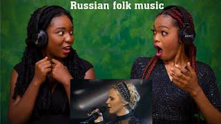 VOCAL COACHES REACT: PELAGEYA - RUSSIAN FOLK MUSIC!!!