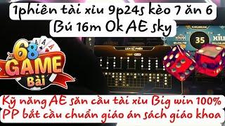 sunwin | mẹo soi cầu sunwin max ping. cách bắt cầu tài xỉu sunwin, go88, 68 game bài mới nhất 2024