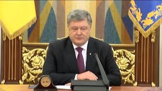 Президент: З такими жінками перемога України невідворотна