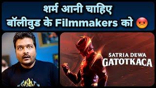 Satria Dewa: Gatotkaca - Movie Review | भारत से बाहर Hindu संस्कृति पर Superhero Film 