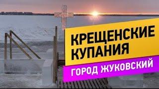 Счастливы в путешествиях: иордан 2020