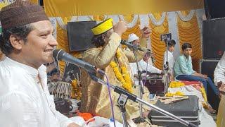 MADANI NEEMUCH LIVE is going live!