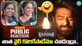 The Rajasaab Movie Teaser Public Reaction | Public Talk | Prabhas, Maruthi | iDream Media