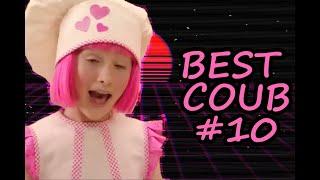 BEST COUB #10 | BEST CUBE | BEST COUB COMPILATION | DECEMBER 2019 | SPICY COUB